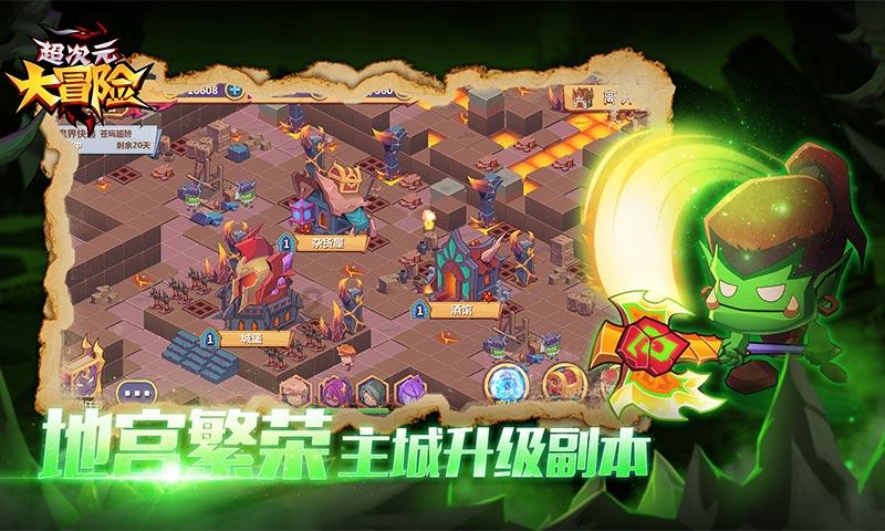人类面临的四大难题是什么?-知识问答网页,全面解答您的疑问