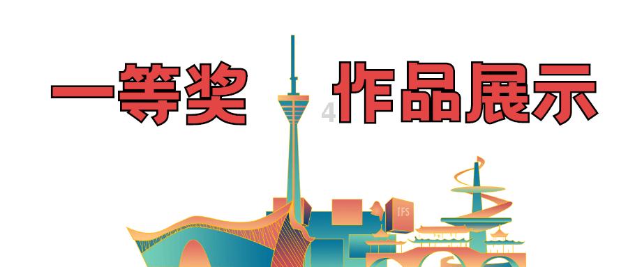 球球大作战下载最新版